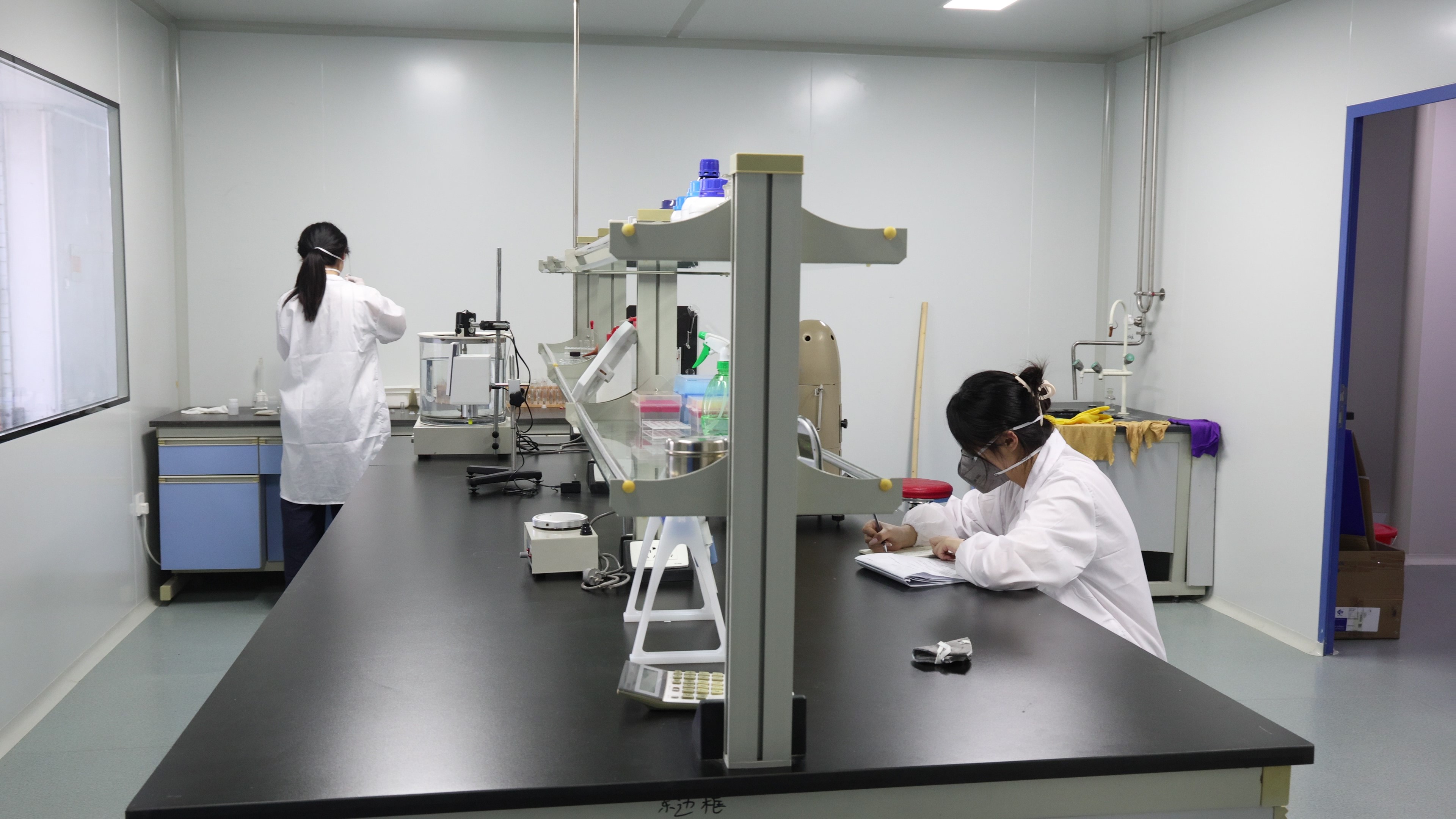Laboratory quality work