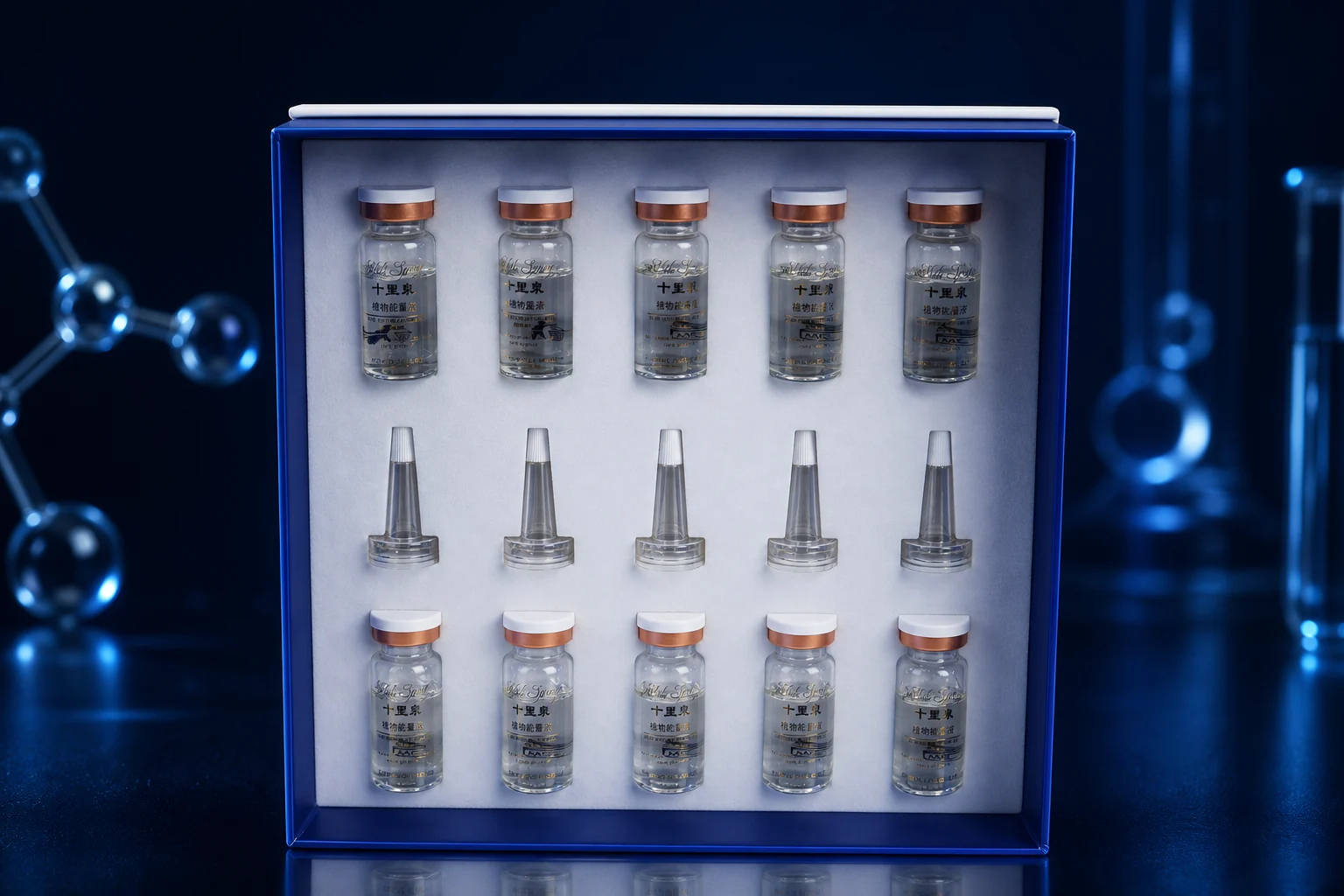 Representative Blue Vial Kit Portfolio packaging visual
