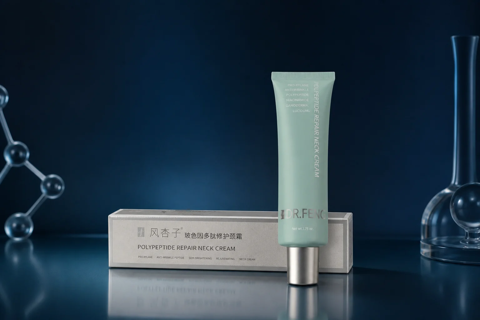 Representative Neck Cream Portfolio packaging visual